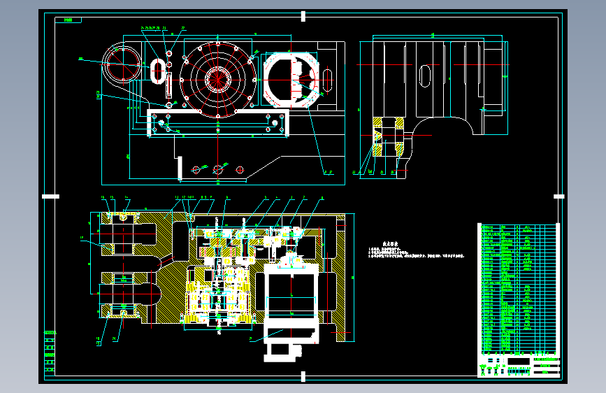 MG5001150-WDK型采煤机牵引部设计=375707=250