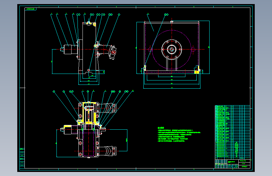MZ120全液压旋转钻机动力头全套图纸=91265=10