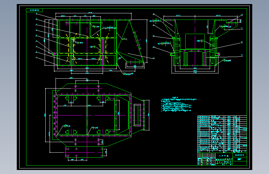 NE400板链斗式提升机=204434=120