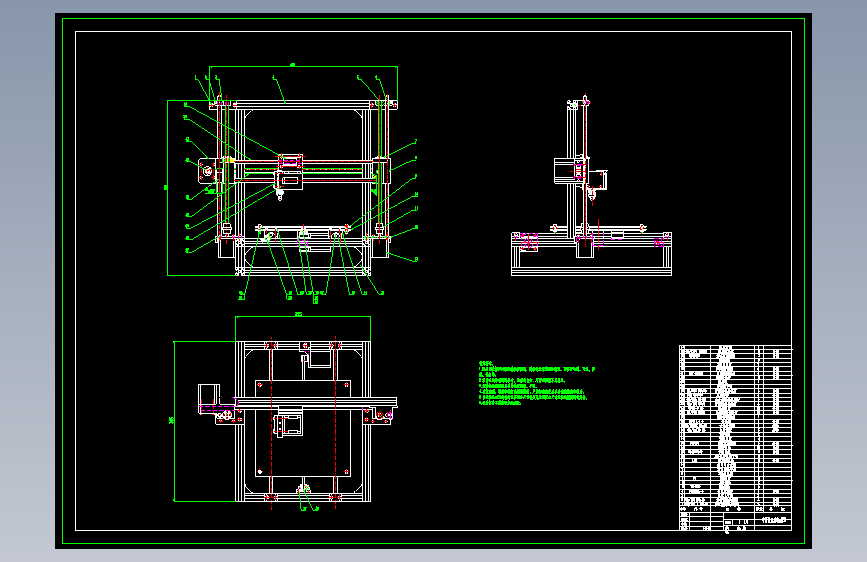 Prusa-I3型3D打印机的机械结构设计=615214=500