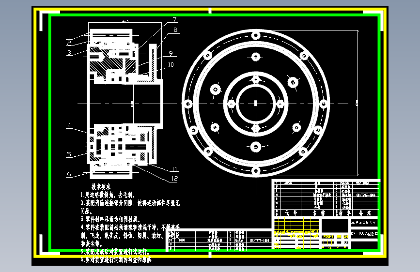 RV-100C 减速机 CAD图纸=124090=85