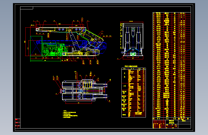 ZY3600-11-23掩护式液压支架 =719299=30