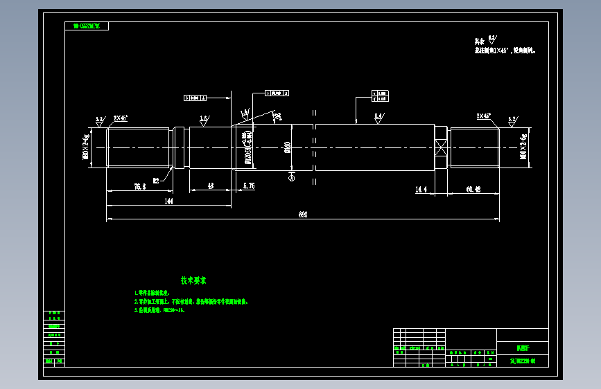 板带轧钢机液压系统设计=656385=250