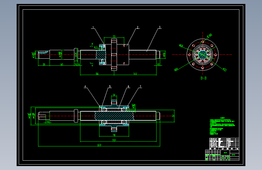 行星滚柱丝杠CAD图