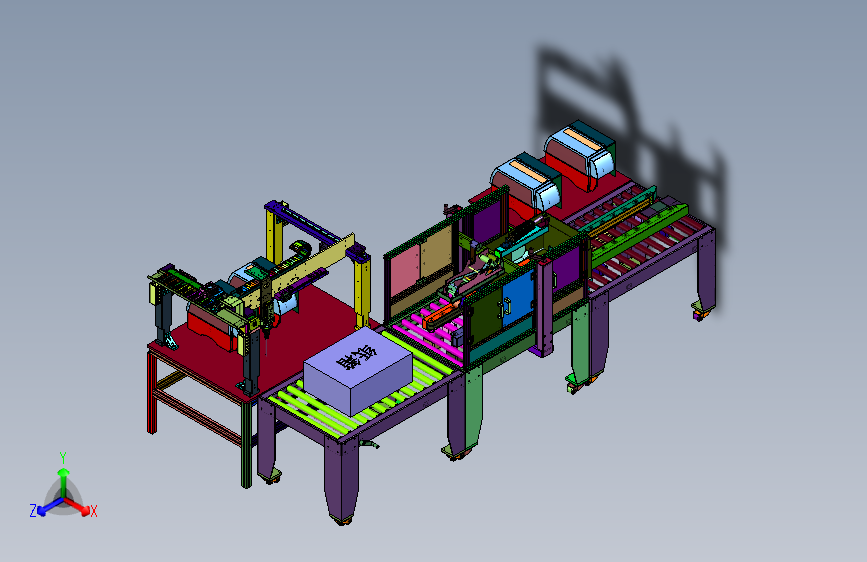 包装箱的智能包装贴标系统