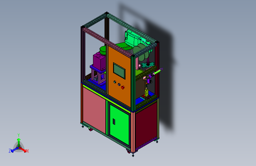 车载电脑屏幕贴膜器