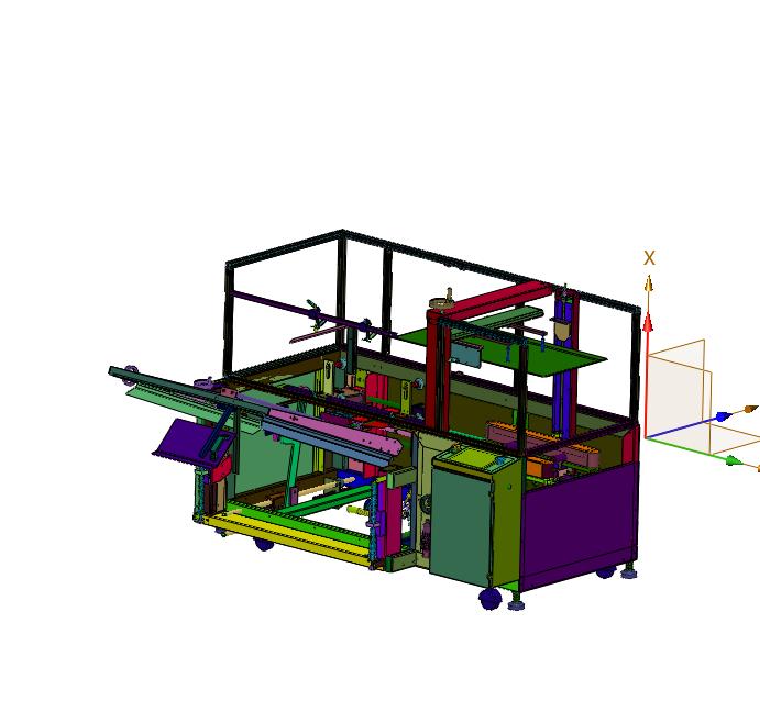 多种纸箱自动切换开箱机