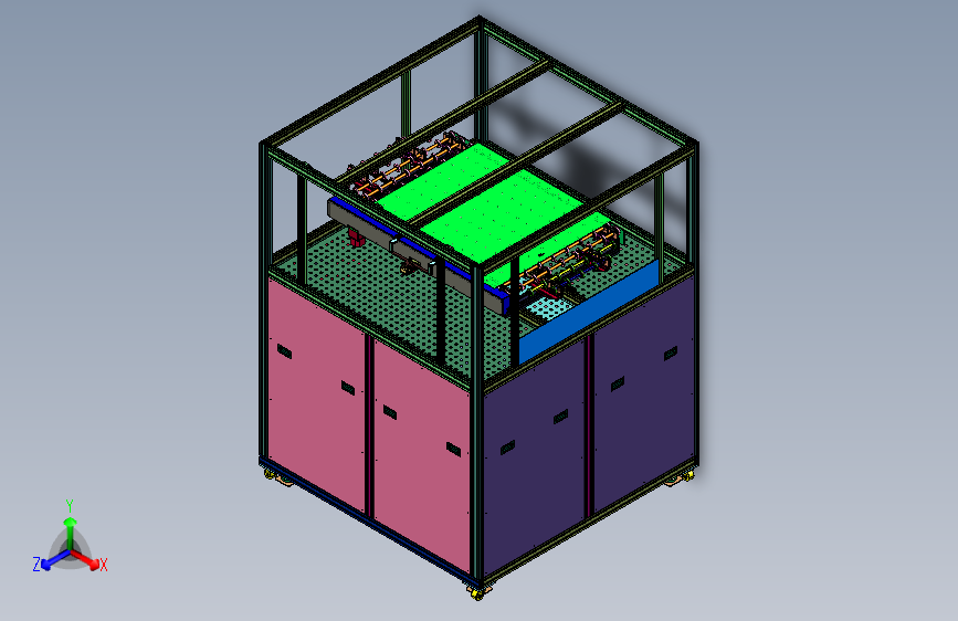 屏幕多向调整装置
