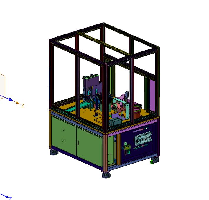 销钉装配扣压装置