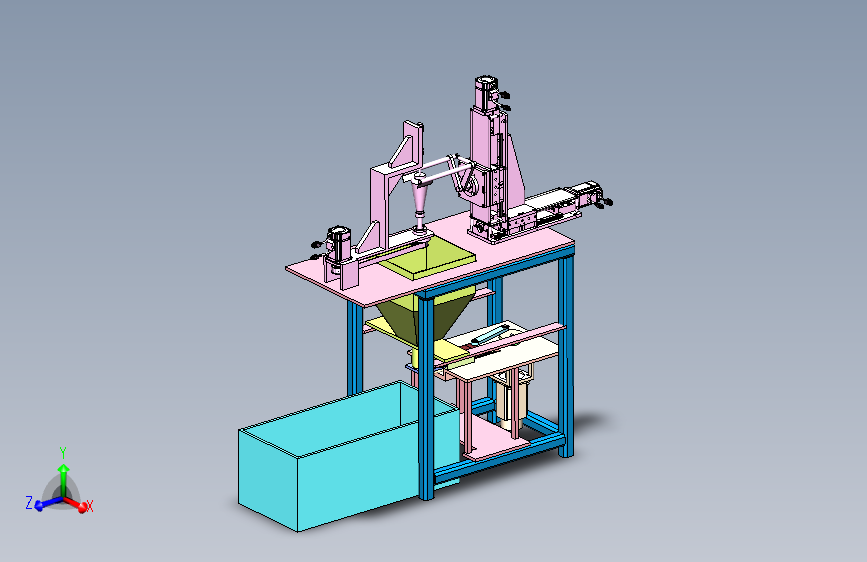 莲藕去皮切片机