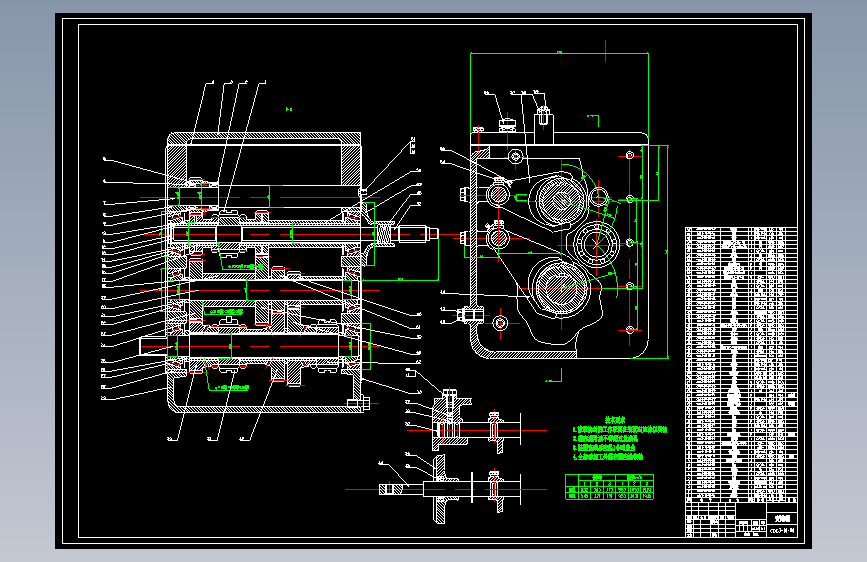 变速箱装配图CAD=400725=20