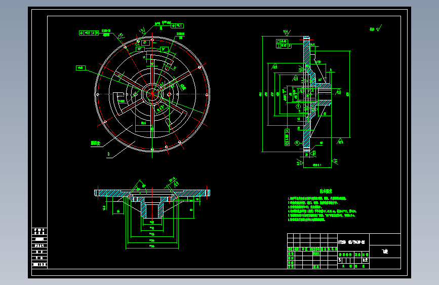 汽车变速箱系统部件经典图=1576501=30