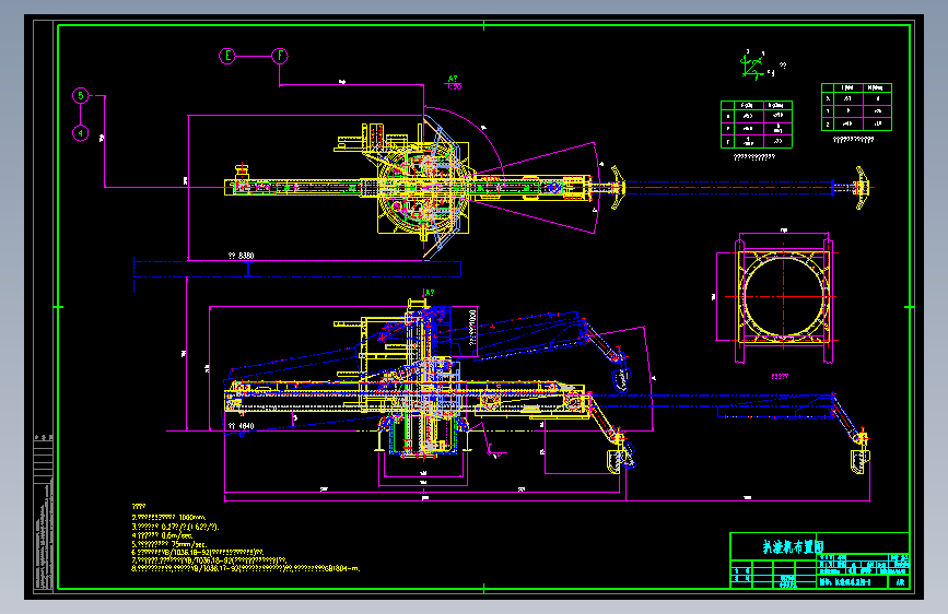 扒渣机布置图=104851=40