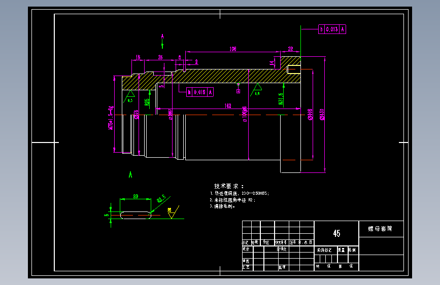 机械设计专业滚珠丝杠设计=1731791=250