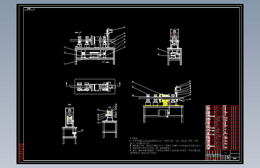 甘蔗去皮机的设计=1771281=300