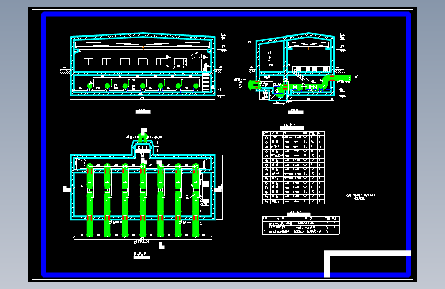某污水处理厂工程方案设计=1107253=300