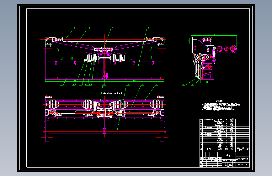 液压伸缩式沥青混合料摊铺机熨平装置设计=834272=200