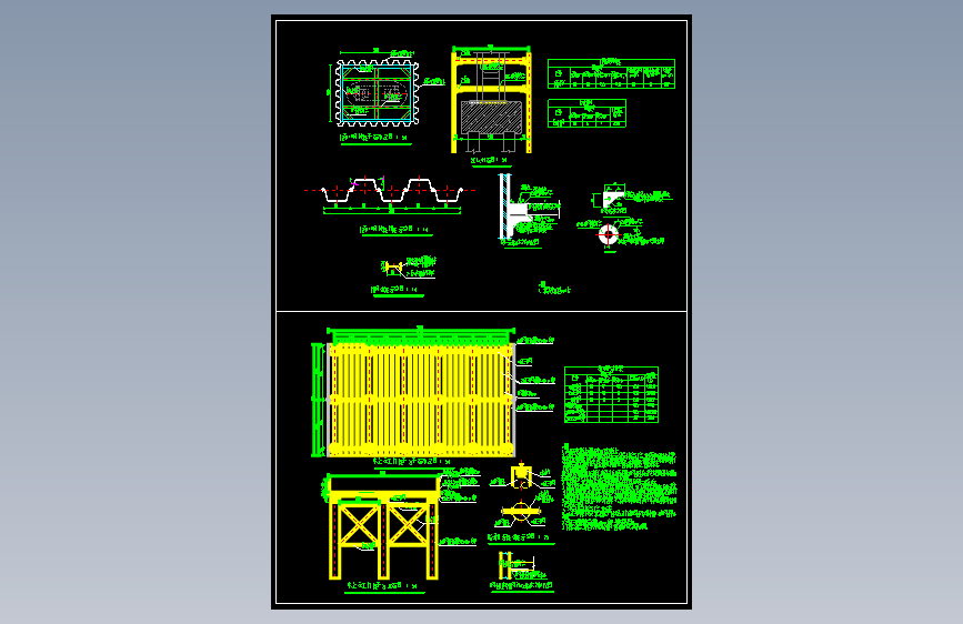 钢板桩围堰支护及水上打桩施工平台=1674978=50