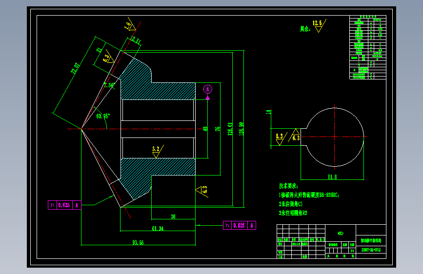 cad汽车驱动桥总装图=26755=5