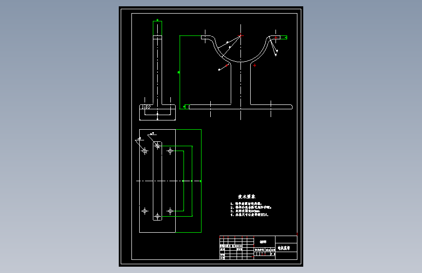 汽车电动绞盘机设计=1711076=250