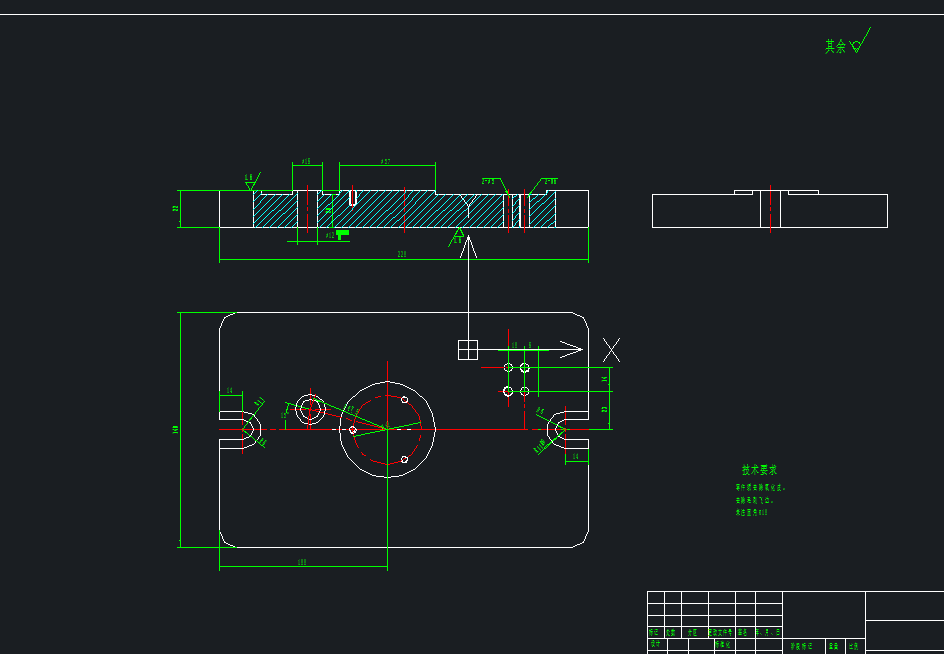 法兰盘的工艺规程及铣床夹具设计=1799876=75