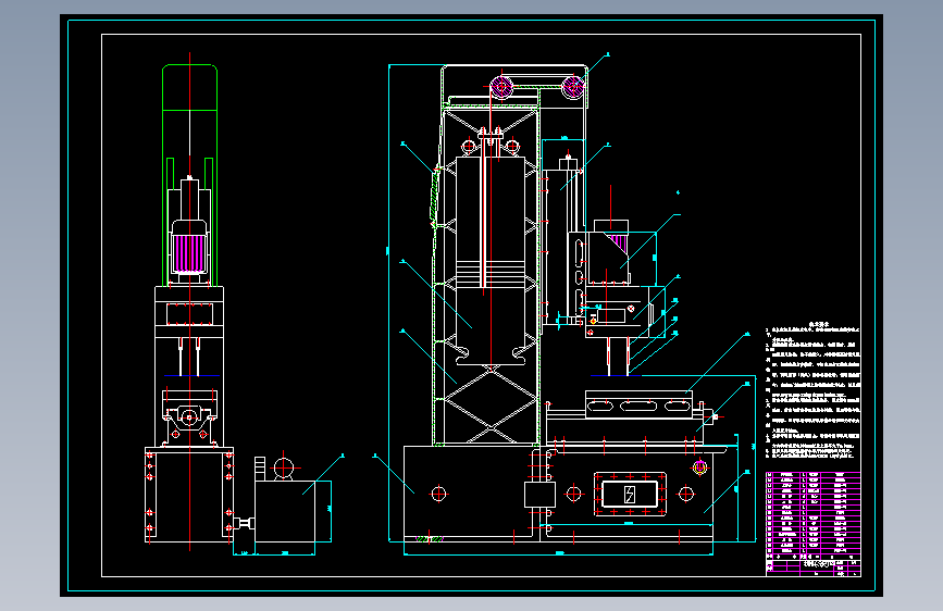 电机盖组合机床设计钻4-φ6=1745500=400