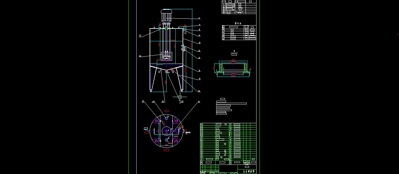 500L各种形式混合罐调配罐=1212538=350