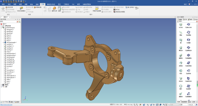 基于CATIA对盘式制动器的优化设计 1386137 400