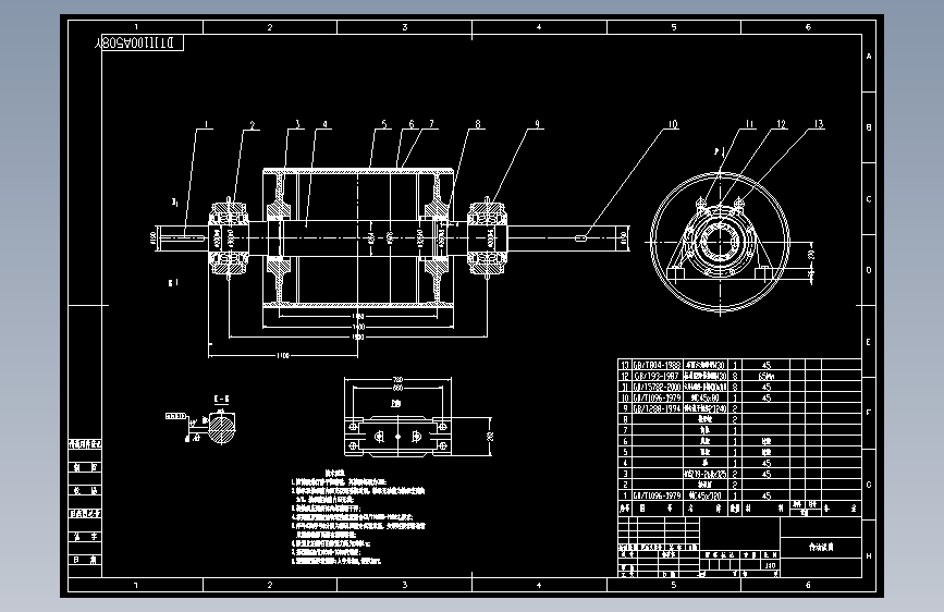 矿用皮带输送机及控制系统设计 910933 250