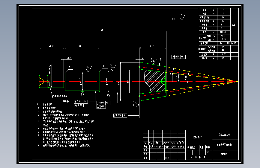 轻型货车零件图