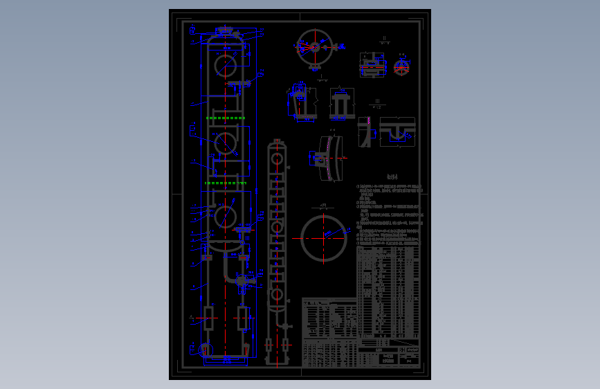 丙烯醛吸收塔装配图=545780=50
