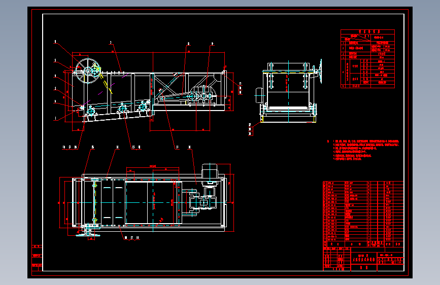 槽式给料机=206641=10