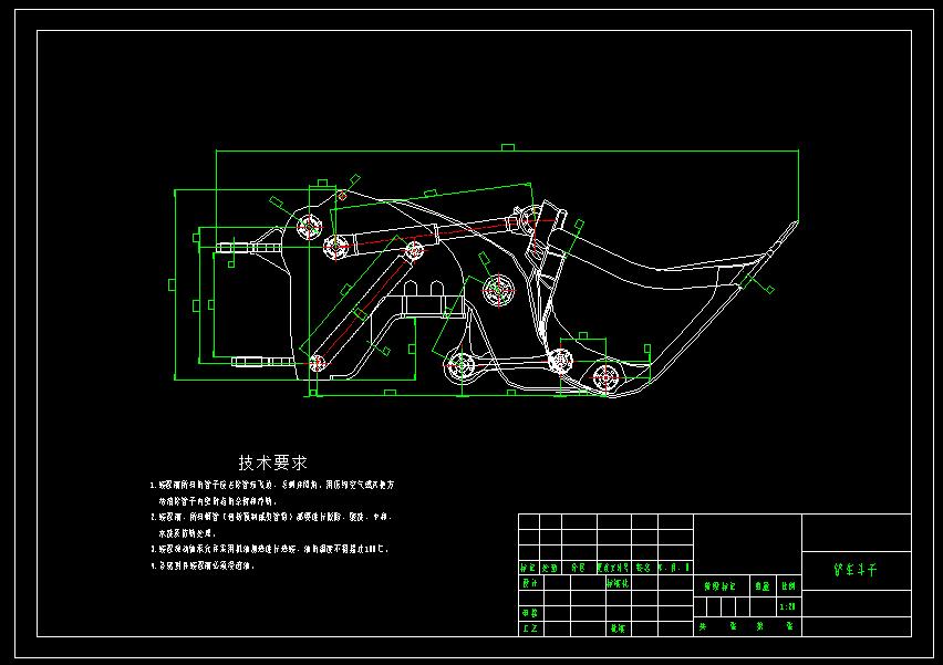 铲车斗图纸=912286=20