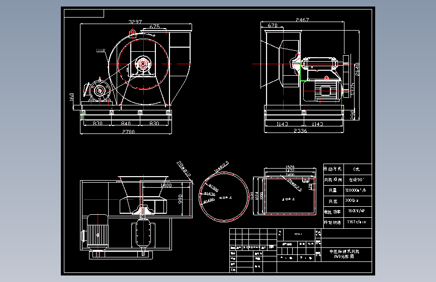 大功率风机图=1037947=80