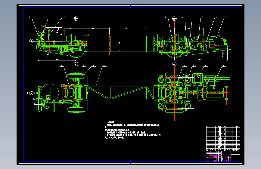 大客车底盘图=42214=5