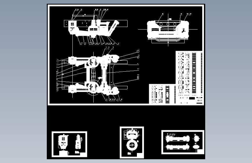 大客车前空气悬架=642910=250