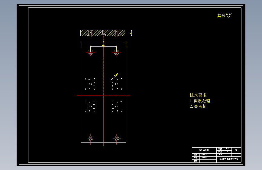大众汽车标志件注塑模具设计=172012=250