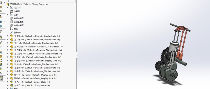 单活塞发动机 =948140=40