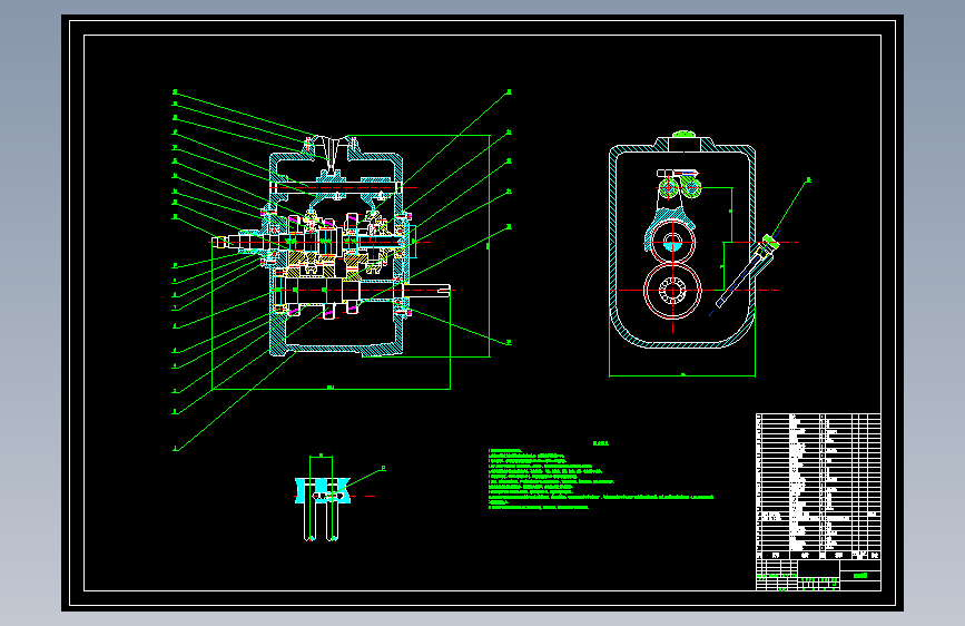 电动轿车变速器的设计=838075=200