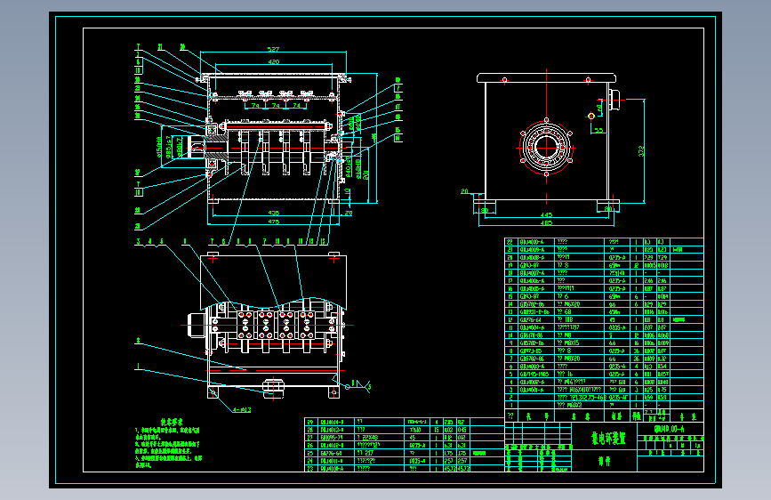 电缆卷筒全套图纸=103140=180
