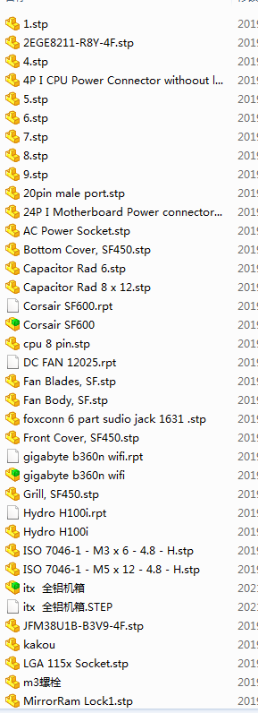 定制全铝itx机箱=1078877=500