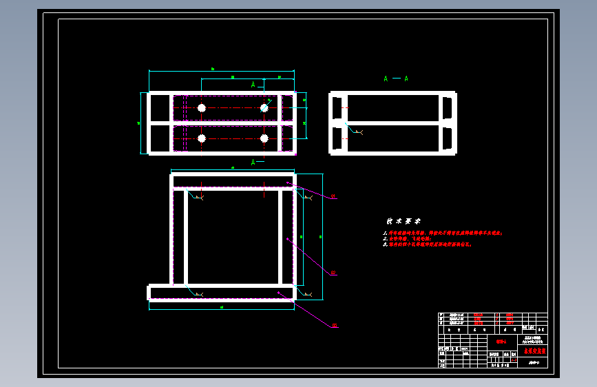 东风小金霸洒水车改装设计=87573=250
