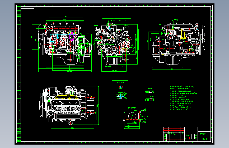 发动机cad图纸=117723=20