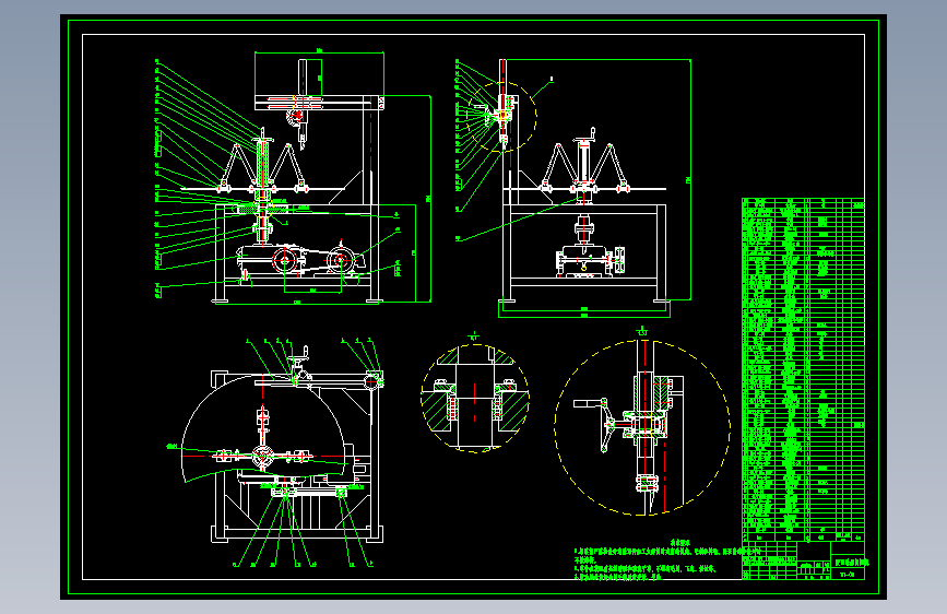 废旧轮胎切圈机=423413=400