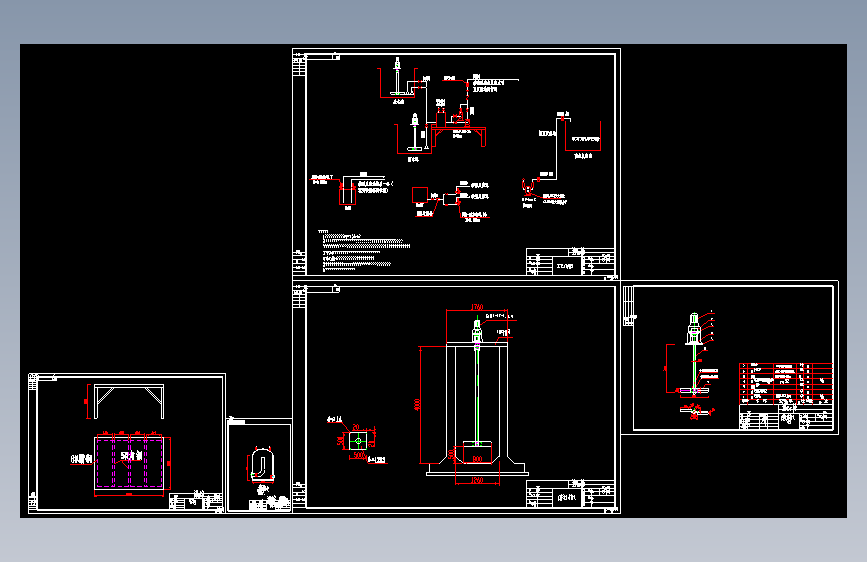 废水处理设备增补 搅拌机=1476769=30