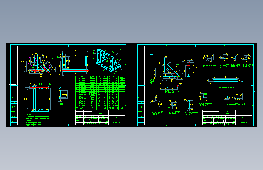 改向滚筒支架=865111=50