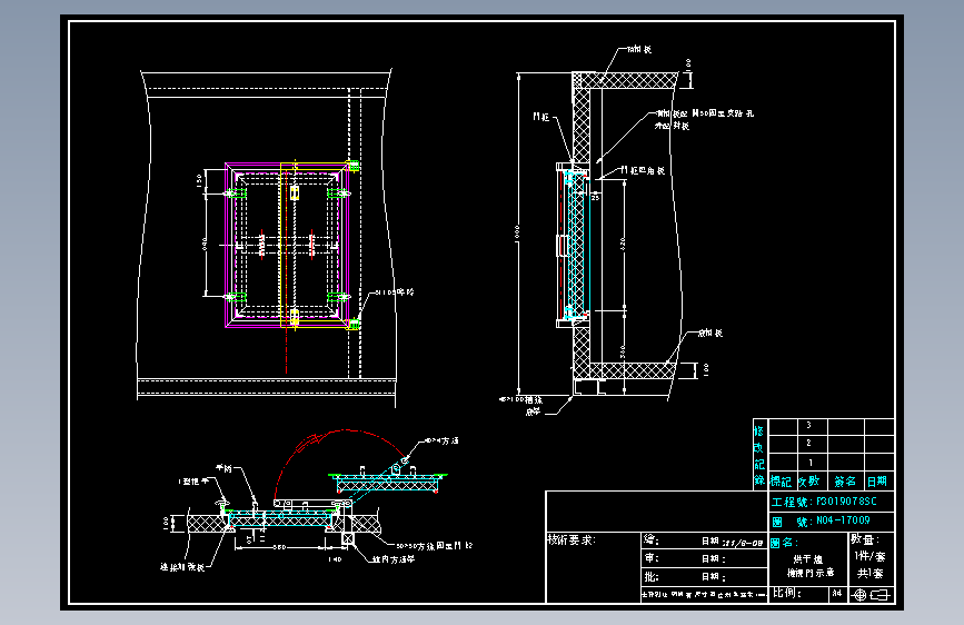 高温隧道炉=257965=20