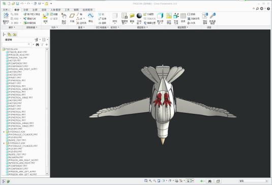 鸽子外形设计 仿鸽子扑翼机=244831=50