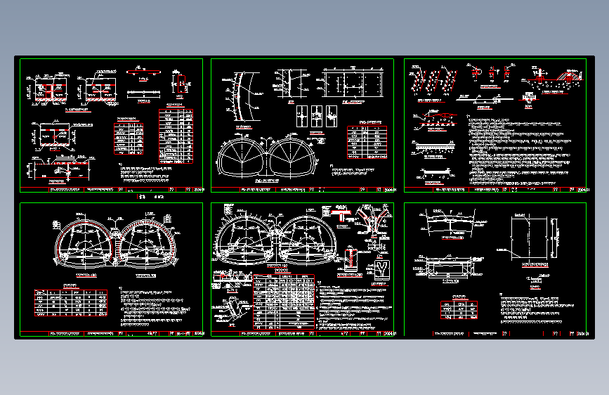 公路连拱隧道隧道图纸=410094=45
