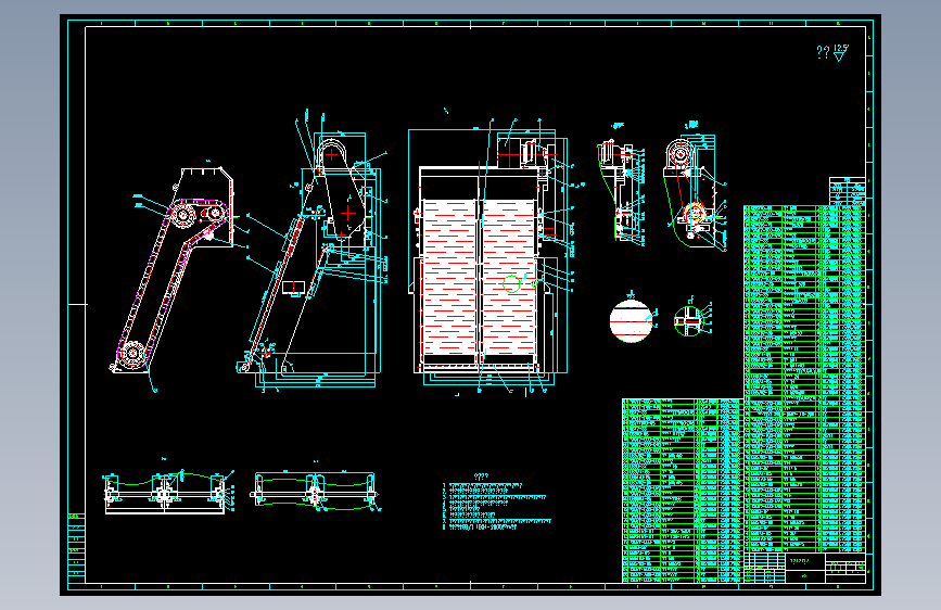 回转格栅除污机总图=130264=10